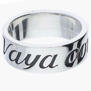 Discontinued James Avery Vaya con Dios ring